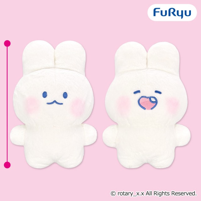 Lovely MongMong BIGぬいぐるみのプライズ画像