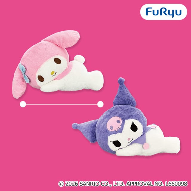 マイメロディ・クロミ おやすみプリンセスBIGぬいぐるみのプライズ画像