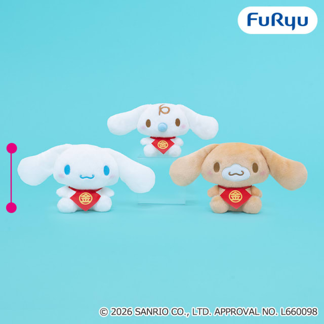 シナモロール 金太郎ぬいぐるみのプライズ画像