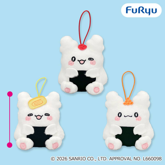 はなまるおばけ おにぎりマスコットのプライズ画像