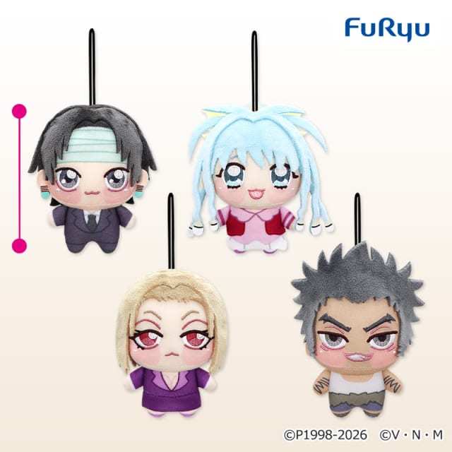 HUNTER×HUNTER ちょぴぬいぷち③のプライズ画像