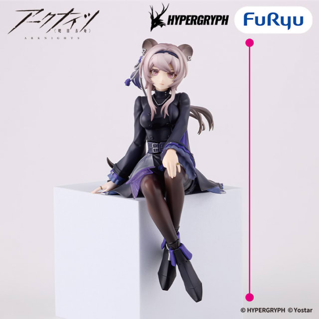 アークナイツ ぬーどるストッパーフィギュアーリンーのプライズ画像