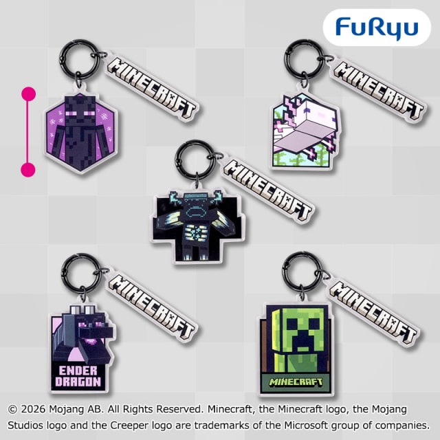 マインクラフト じゃらじゃらチャームのプライズ画像