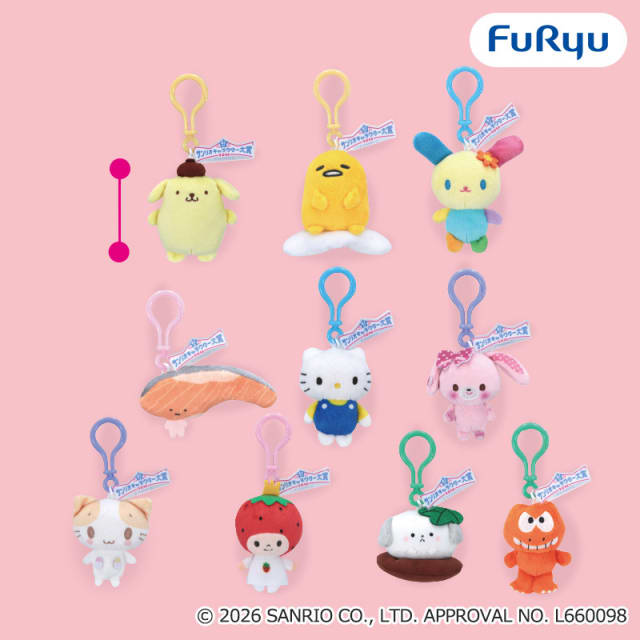 サンリオキャラクターズ キャラクター大賞2026マスコットVol.1のプライズ画像