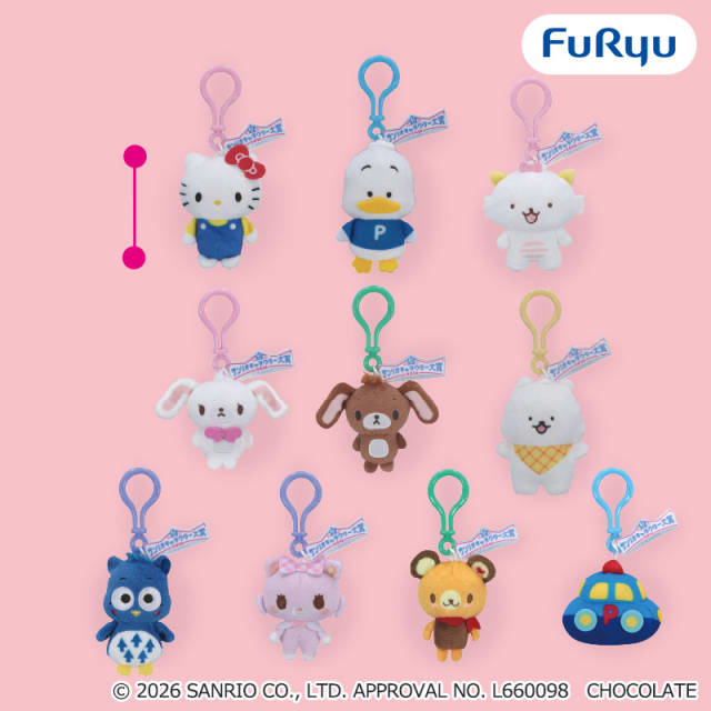 サンリオキャラクターズ キャラクター大賞2026マスコットVol.5のプライズ画像