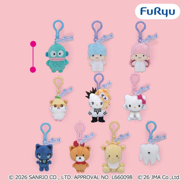 サンリオキャラクターズ キャラクター大賞2026マスコットVol.7のプライズ画像