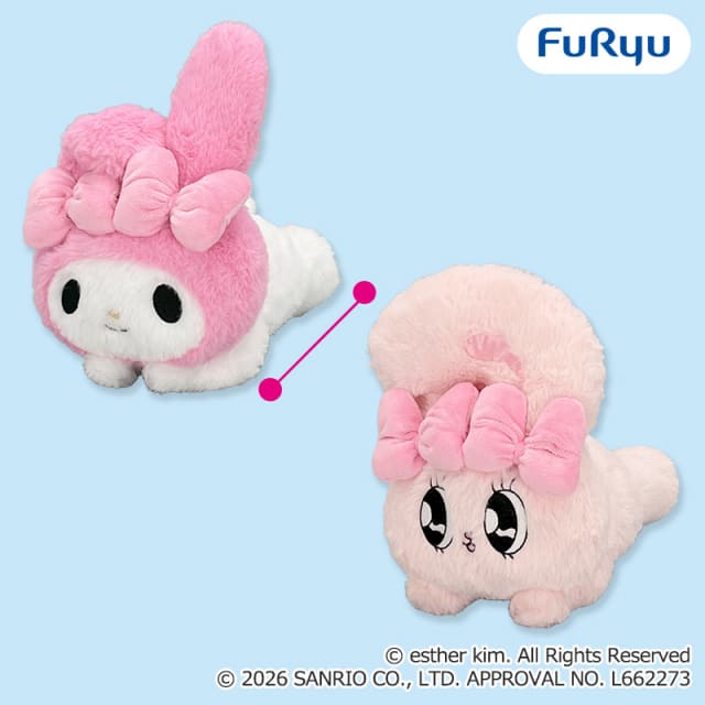 エスターバニー×マイメロディ 寝そべりBIGぬいぐるみのプライズ画像