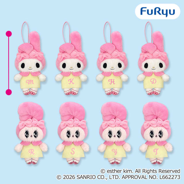 エスターバニー×マイメロディ イニシャルマスコットのプライズ画像