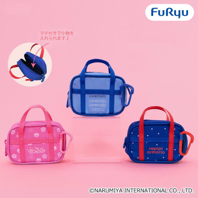 Lovetoxic/Pinklatte/repipi armario スクールバッグ風ポーチのプライズ画像