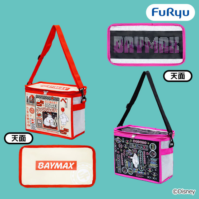 ベイマックス 保冷保温バッグ～サンフランソーキョー～のプライズ画像