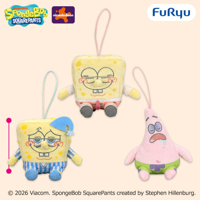 スポンジ・ボブ ねむぐるみマスコットのプライズ画像