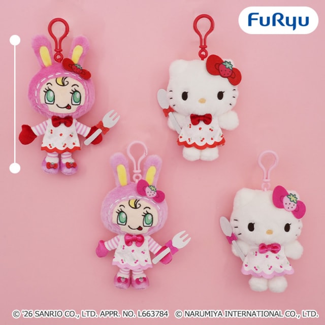Mezzo Piano×Hello Kitty くりっぴぃ ぬいぐるみ～ストロベリーチェリー～のプライズ画像