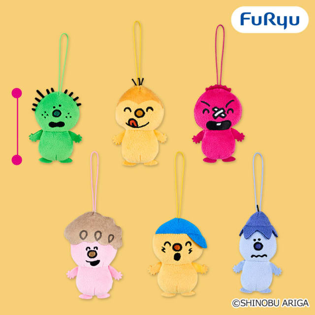 こんなこいるかな マスコット vol.1のプライズ画像