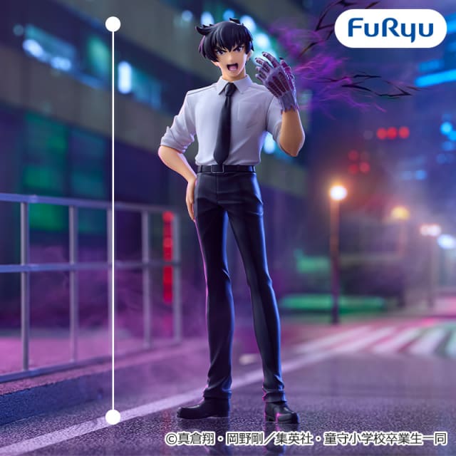 地獄先生ぬ～べ～ Trio-Try-iT Figureー鵺野鳴介ーのプライズ画像