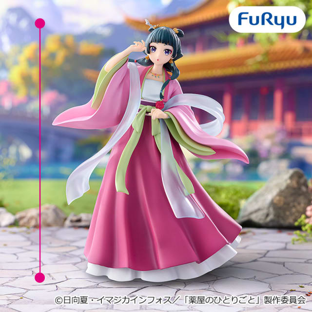 TVアニメ『薬屋のひとりごと』 Trio-Try-iT Figureー猫猫ーのプライズ画像