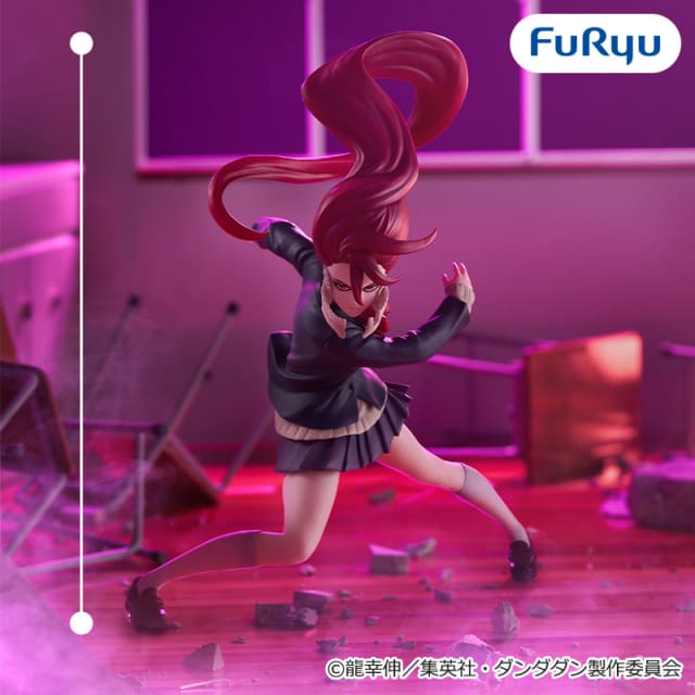 TVアニメ『ダンダダン』 Trio-Try-iT Figureーアイラ(変身)ーのプライズ画像