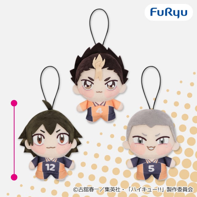 ハイキュー!! ちょぴぬいぷち③のプライズ画像