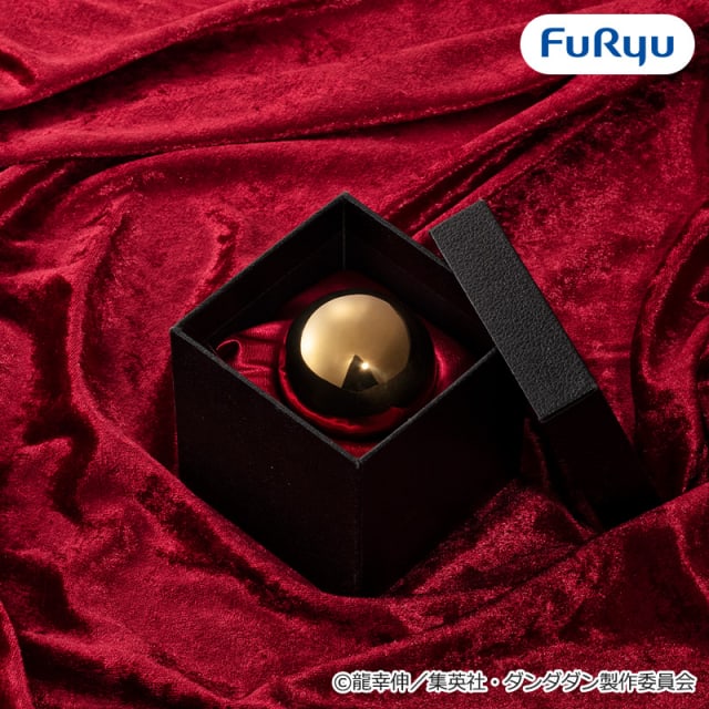 TVアニメ『ダンダダン』 輝く金の玉のプライズ画像