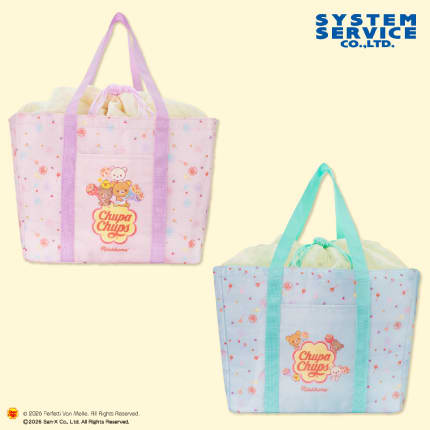 リラックマ×チュッパチャプス 巾着保冷バッグのプライズ画像