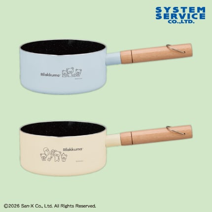 リラックマ BASIC RILAKKUMA IH対応ミルクパンのプライズ画像