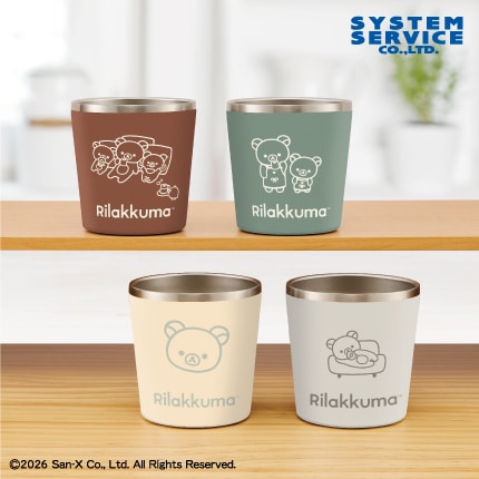 リラックマ BASIC RILAKKUMA 真空ステンレスペアタンブラーのプライズ画像