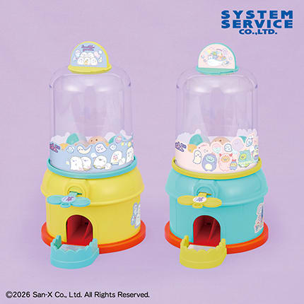 すみっコぐらし おばけのナイトパーク ころころカプセルおもちゃのプライズ画像