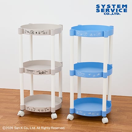 すみっコぐらし キャスター付きラウンド3段ワゴンのプライズ画像