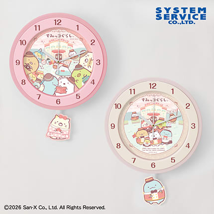 すみっコぐらし ホテルニューすみっコ 振り子付き壁掛け時計のプライズ画像