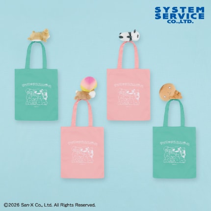 サンエックスユニバース ぬいぐるみエコバッグのプライズ画像