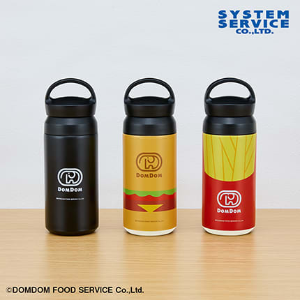 ドムドムハンバーガー 取っ手付きステンレスボトルのプライズ画像