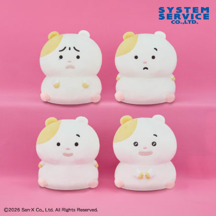 まいにちはむちま ぬいぐるみのプライズ画像