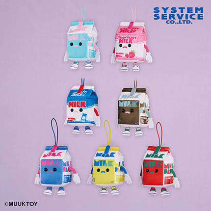 Qプラ ジュースボックスボーイ いっぱいマスコットのプライズ画像