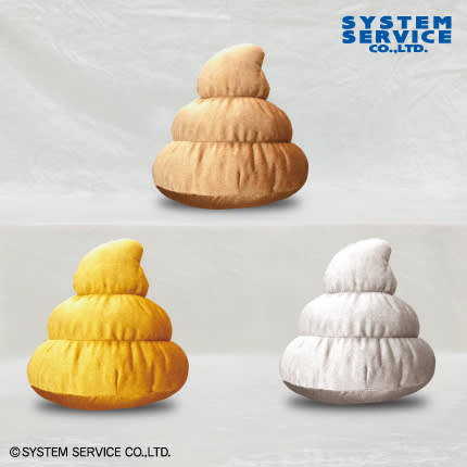 FANS キラキラうんちぬいぐるみBIGのプライズ画像