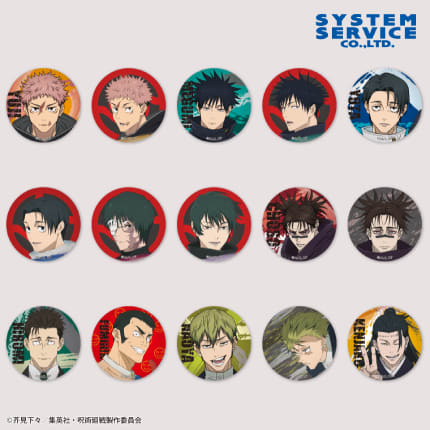 呪術廻戦 缶バッジ 死滅回游のプライズ画像