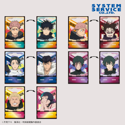 呪術廻戦 両面アクリルスタンド 死滅回游のプライズ画像