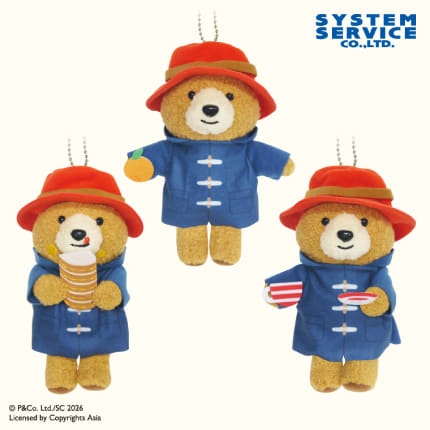 パディントン™ ボールチェーン付きぬいぐるみ Vol.1のプライズ画像