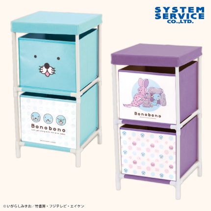 ぼのぼの 2段収納ボックスのプライズ画像