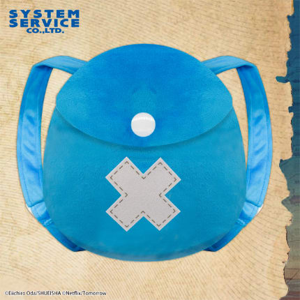 Netflixシリーズ実写版「ONE PIECE」シーズン2 チョッパーのリュックのプライズ画像