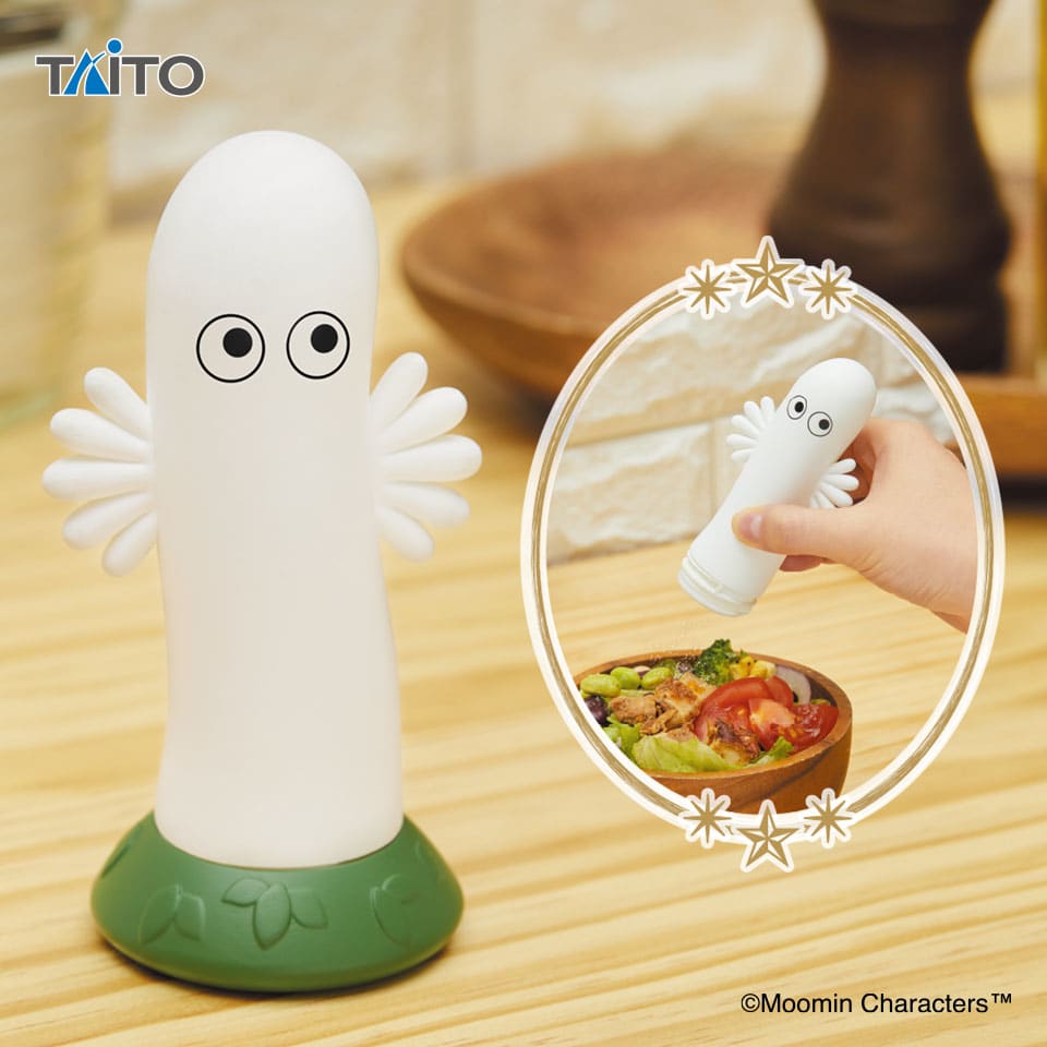 ムーミン ニョロニョロのスパイスボトルのプライズ画像