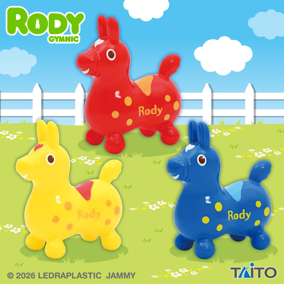 RODY ソフトロディ BASIC color ver.のプライズ画像