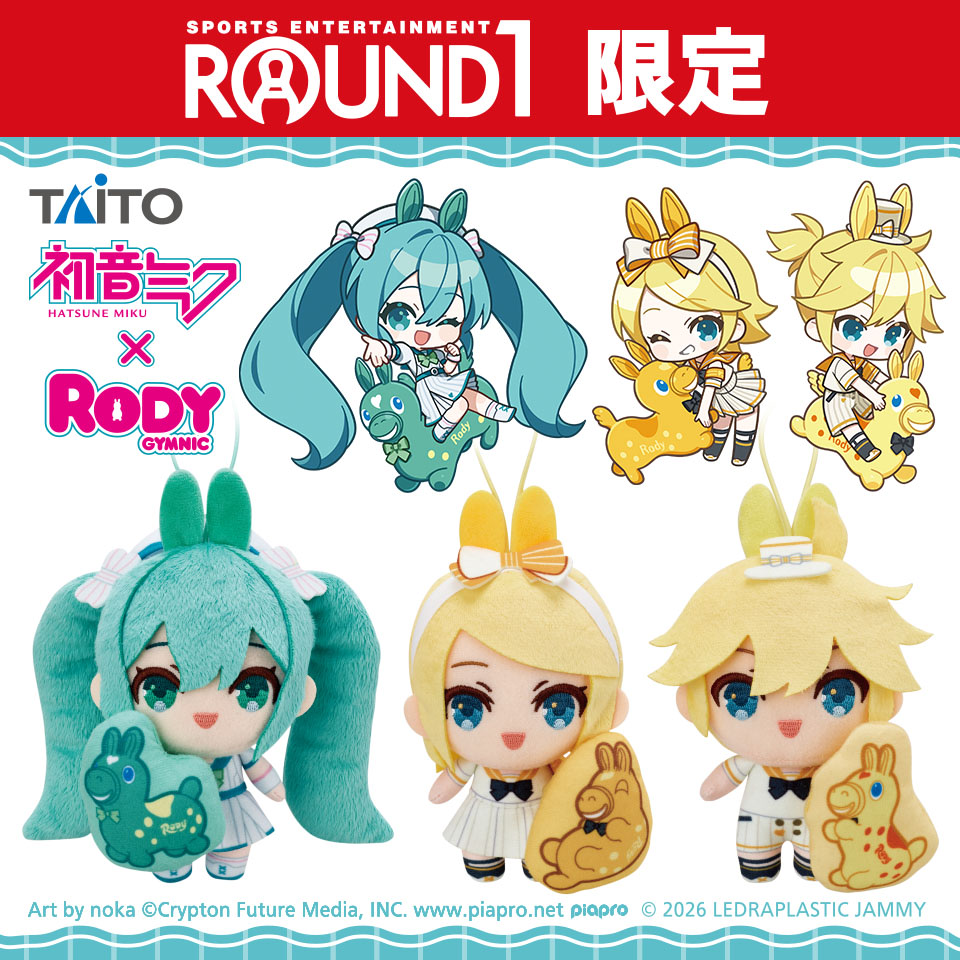 初音ミク×RODY 描き下ろしぬいぐるみマスコット セーラー服ver.～初音ミク＆鏡音リン＆鏡音レン～のプライズ画像