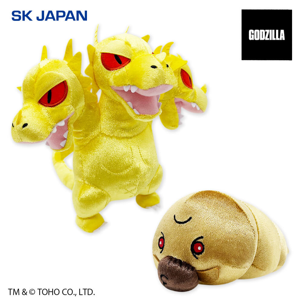 GODZILLA デフォルメぬいぐるみ7のプライズ画像