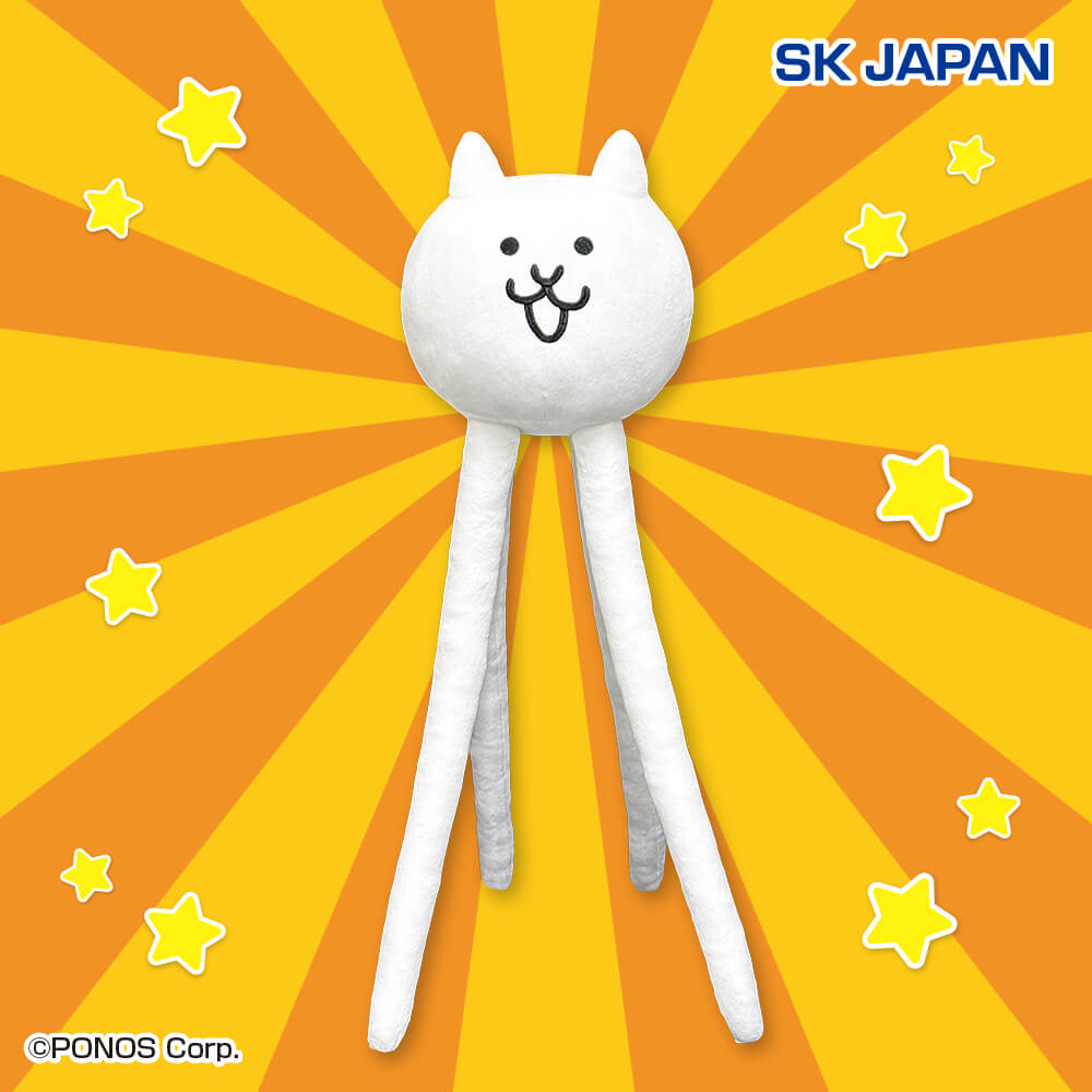 にゃんこ大戦争 BIGぬいぐるみ(キモネコ)のプライズ画像