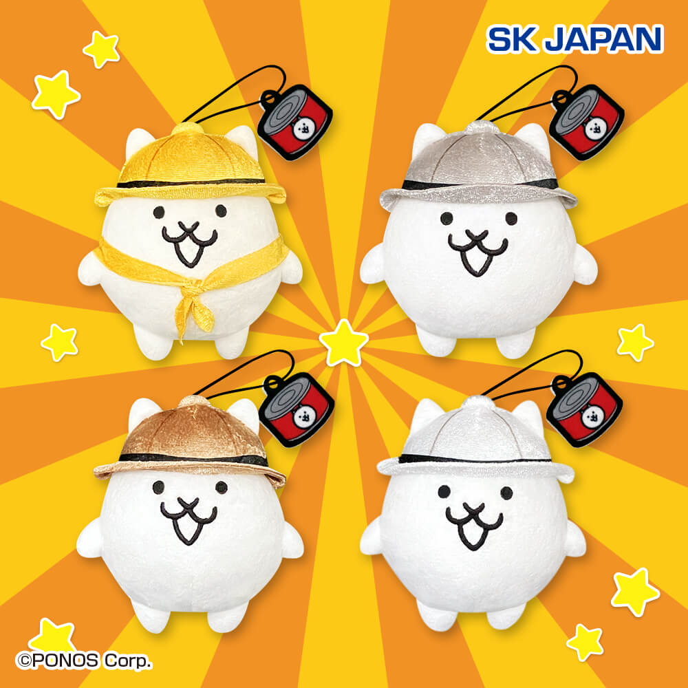 にゃんこ大戦争 ガマトト探検隊マスコット2のプライズ画像