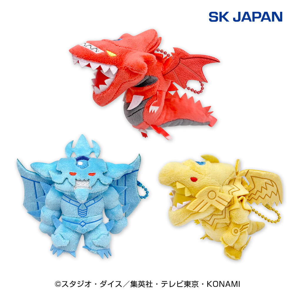 ゆる☆ぎ☆お～ ぬいぐるみマスコット3のプライズ画像