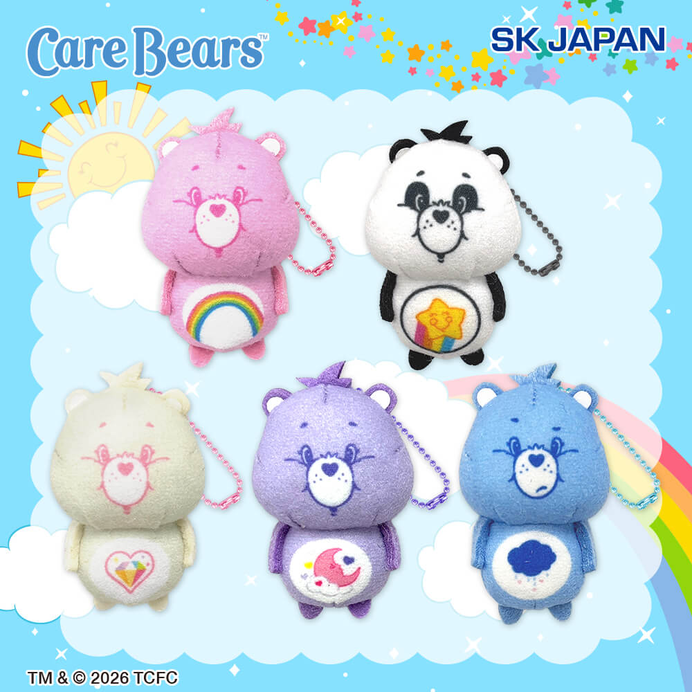 ケアベア™ きゃらぷてぃマスコット2のプライズ画像