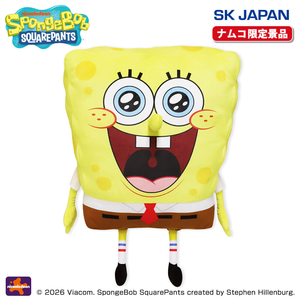 スポンジ・ボブ ウルトラジャンボぬいぐるみ【ナムコ限定】のプライズ画像