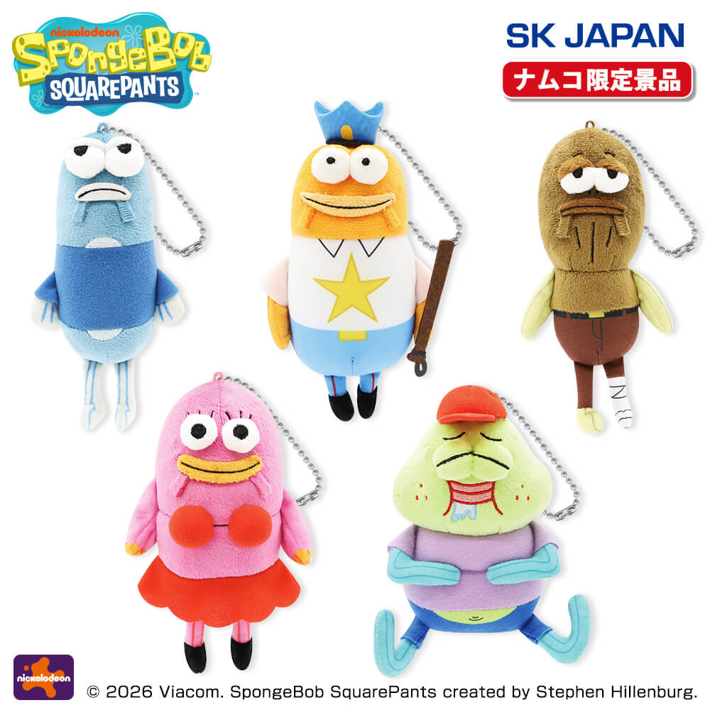 スポンジ・ボブ ビキニタウンの住人マスコット【ナムコ限定】のプライズ画像