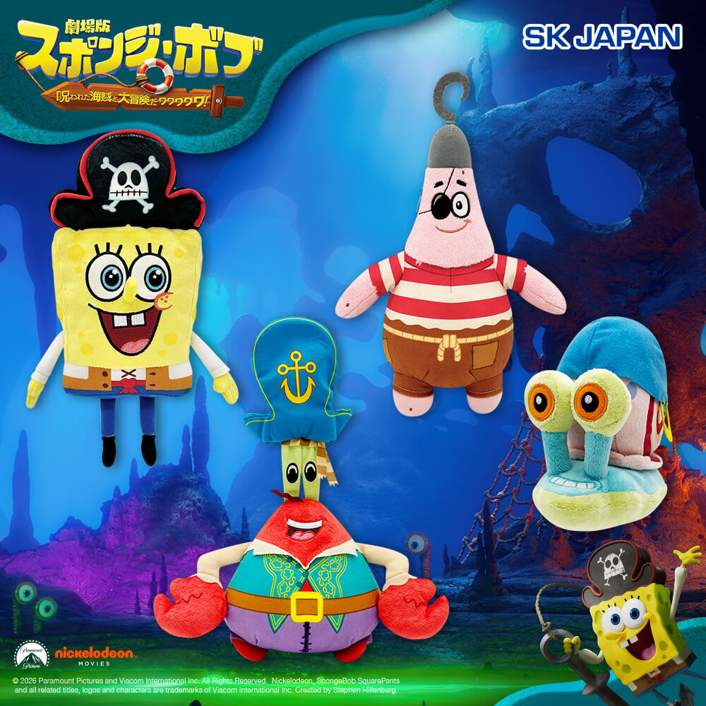 スポンジ・ボブ 劇場版2026 ぬいぐるみのプライズ画像