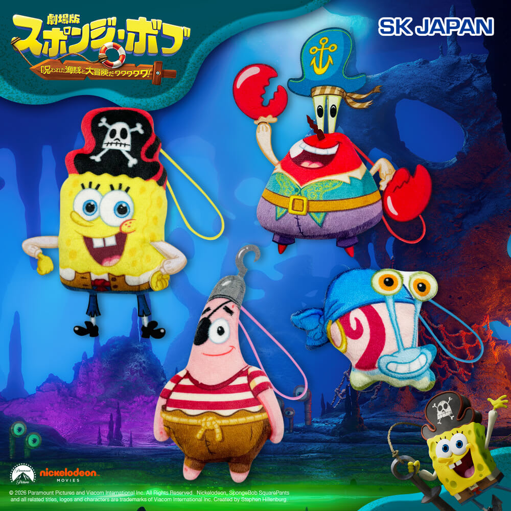 スポンジ・ボブ 劇場版2026 ぺたっとマスコットのプライズ画像